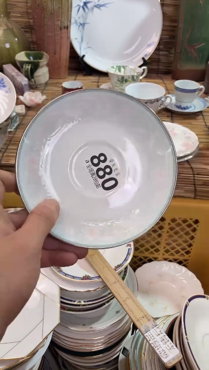 温*?默认微瑕，全场28包邮，陶瓷茶具瓷器