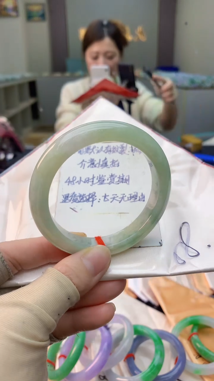 未镶嵌手镯翡翠0735339032