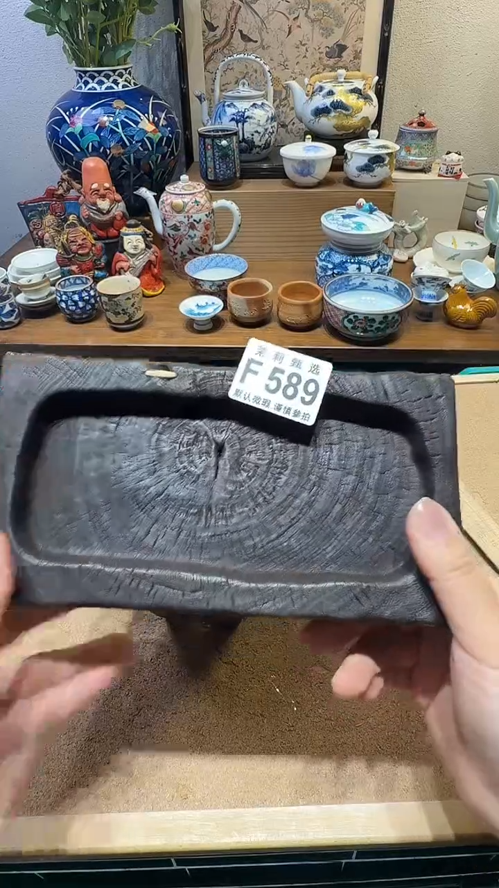 瓷片?*?茉莉甄选一号商品589