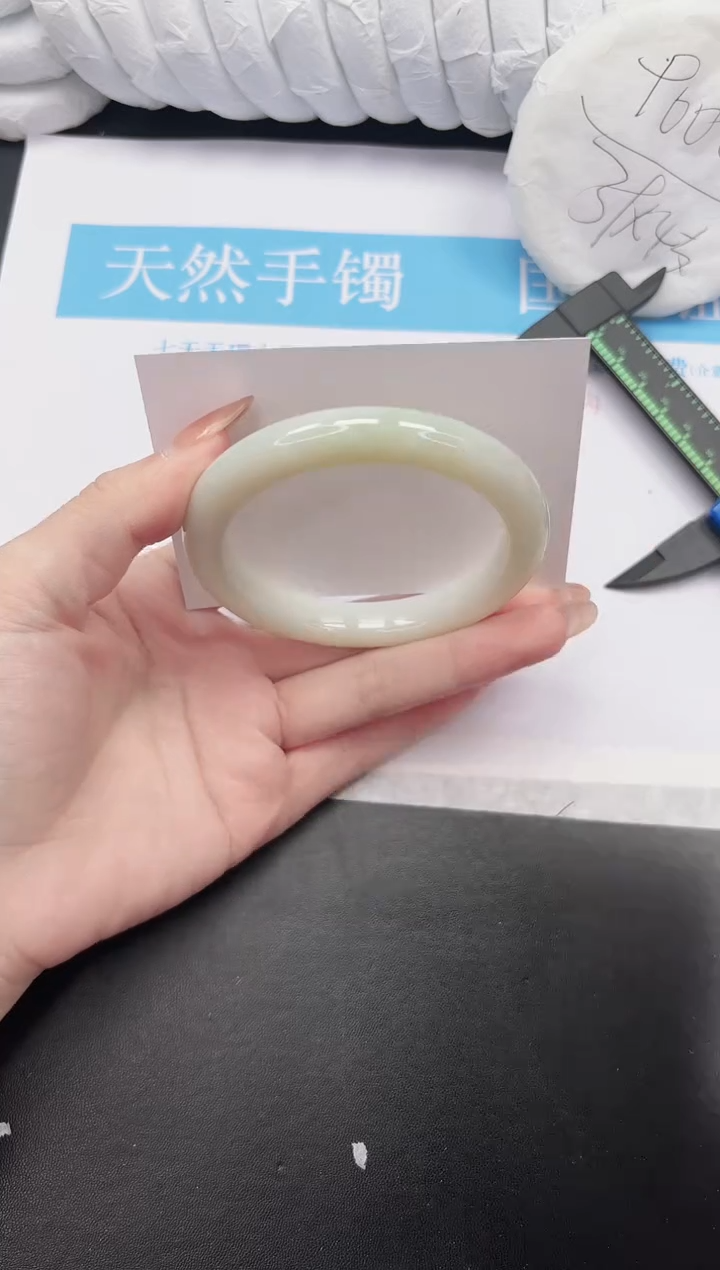 未镶嵌手镯和田玉165-61.6QS3