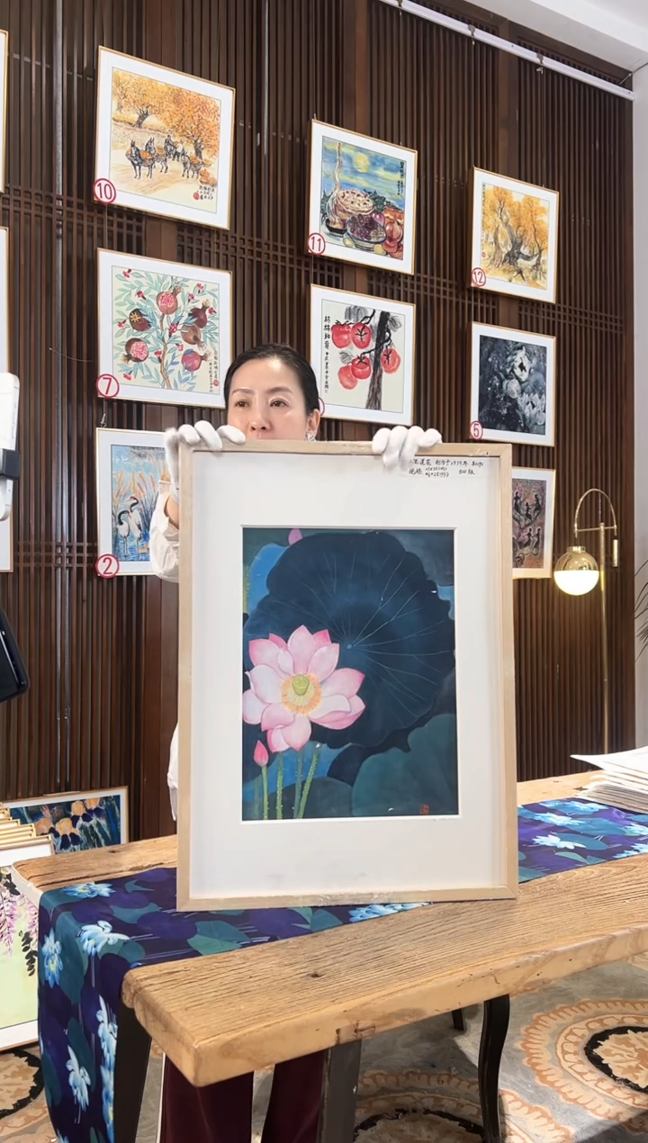 版画耿玉琨名章限量版画S