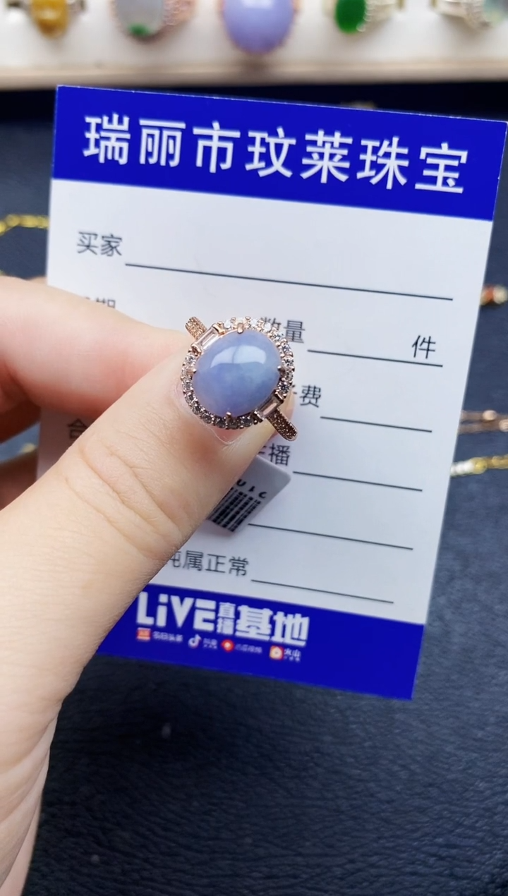 【闪购商品】翡翠戒指银S925镶嵌11111