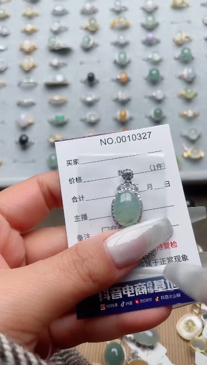 【闪购商品】翡翠戒指银S925镶嵌·