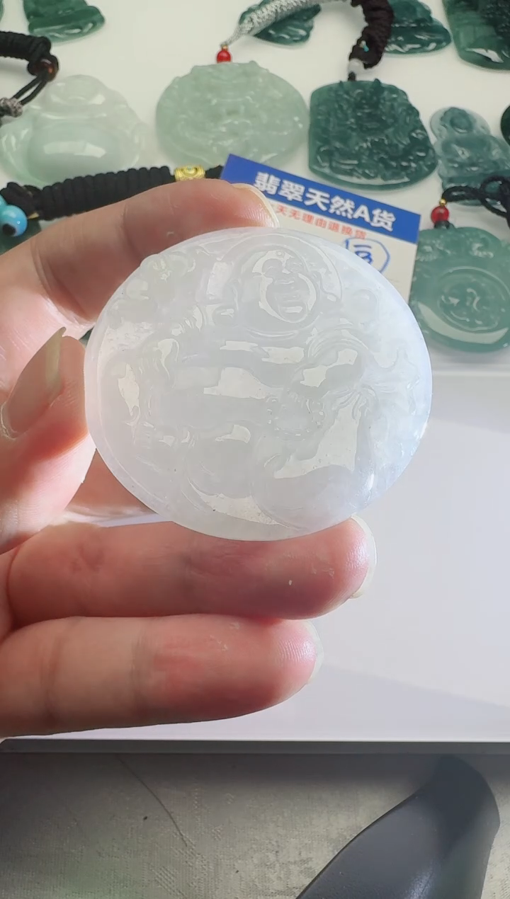 【闪购商品】翡翠吊坠(不含链)未镶嵌多样性随机发其一