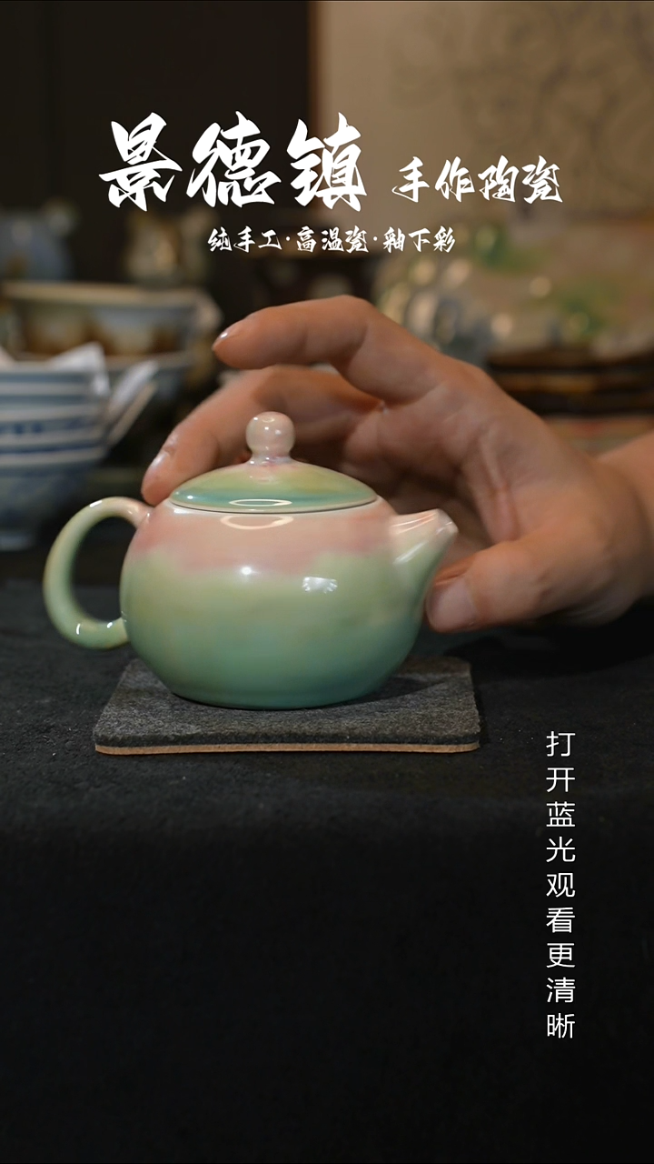 原创景德镇手工高温陶瓷641