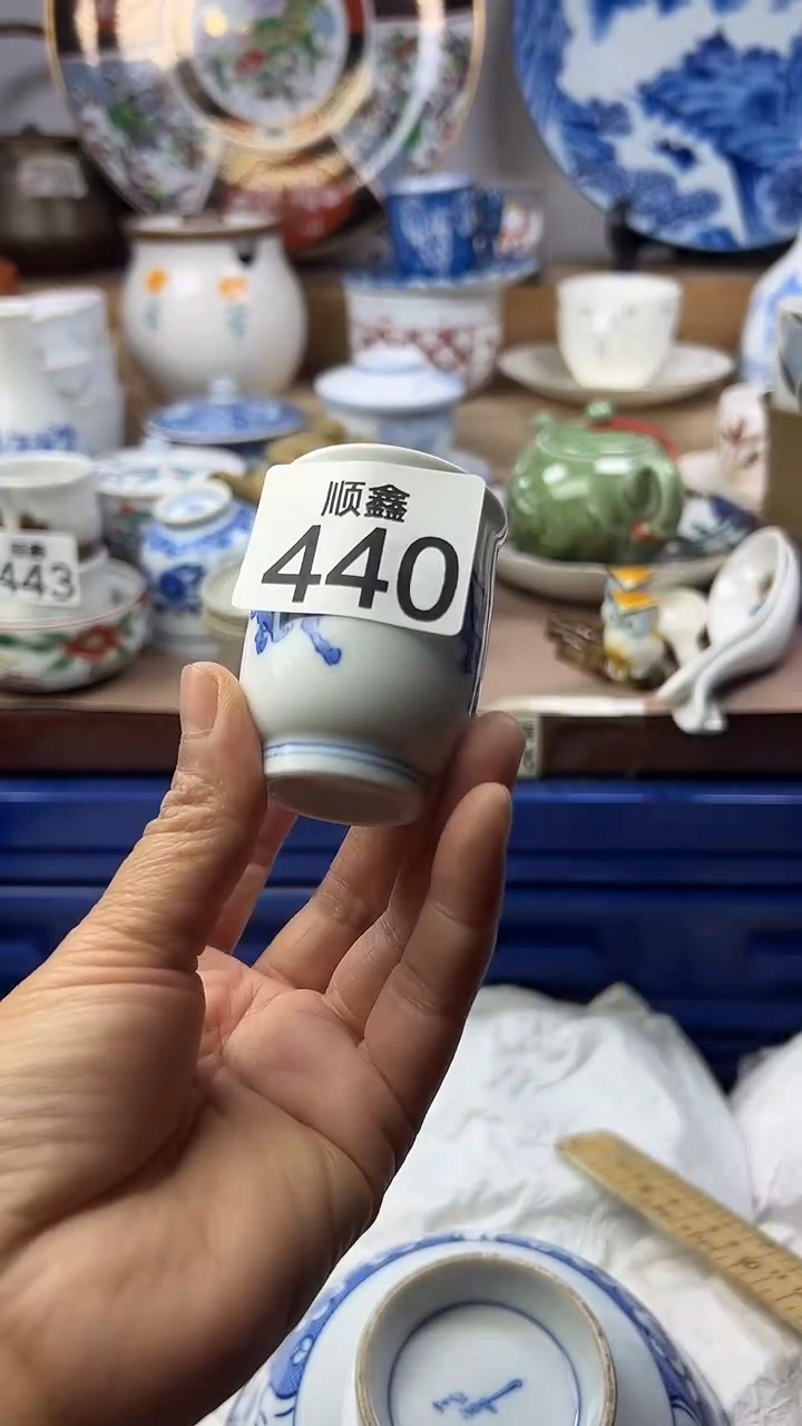 陶瓷南****常顺鑫工艺品店闪购