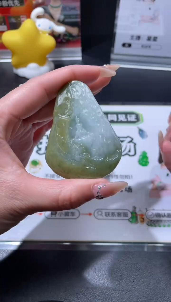 【闪购商品】定制翡翠未镶嵌DDH96628