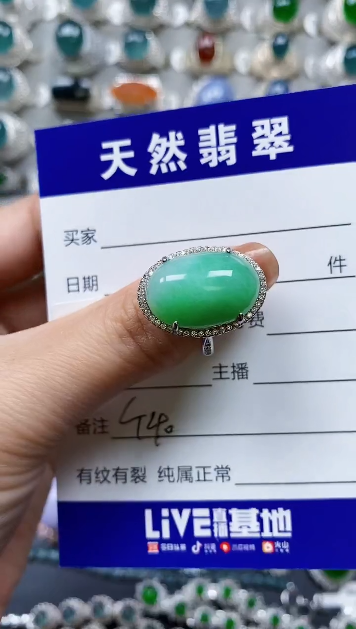 【闪购商品】翡翠戒指银S925镶嵌0440