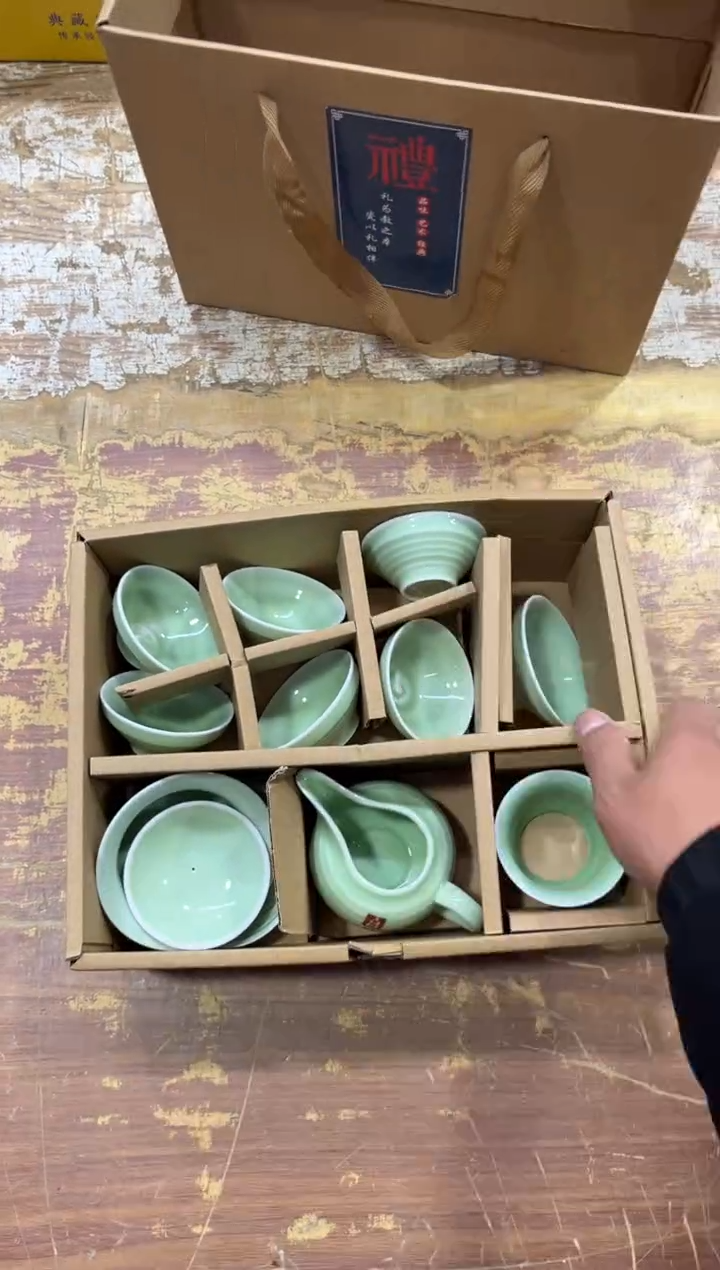 【闪购商品】摆件有..............