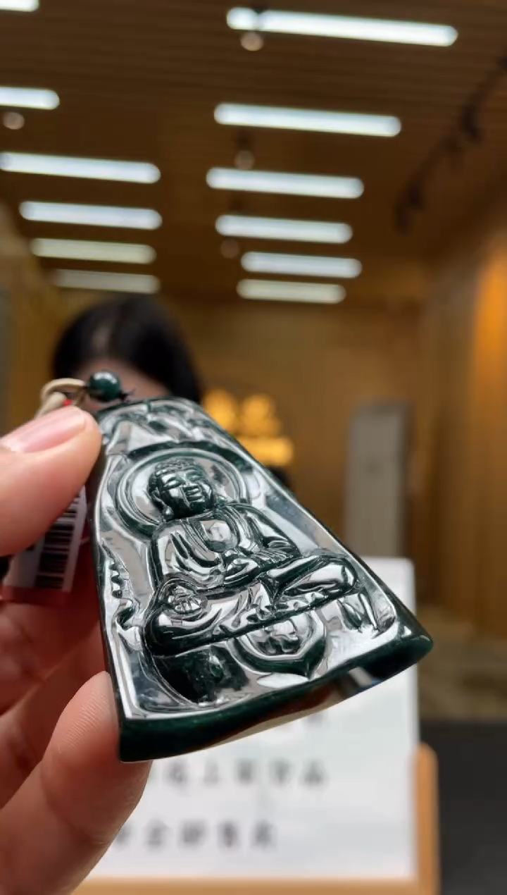 【闪购商品】定制翡翠未镶嵌********608