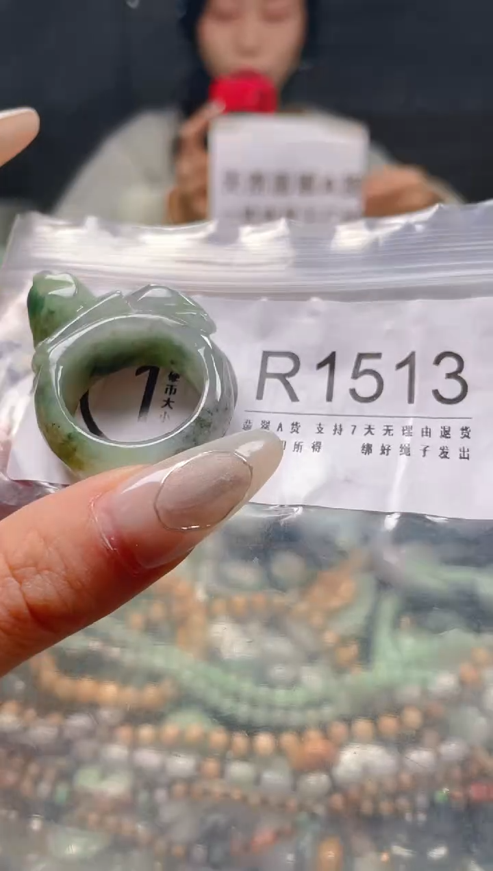 【闪购商品】翡翠颈饰未镶嵌21/R/翡翠A货一图一物