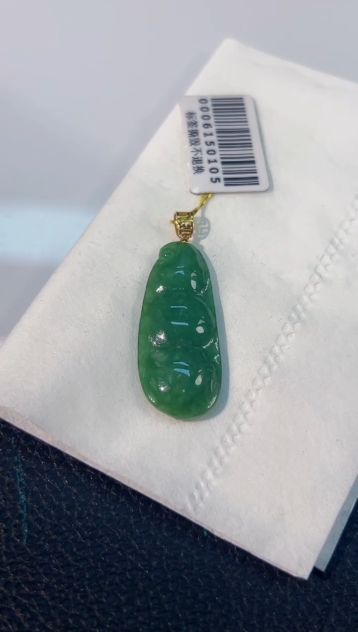 颈饰18K金镶嵌翡翠 缅料A货/支持复检/一件