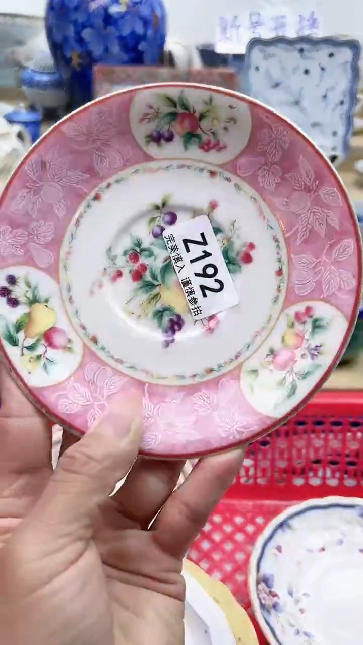 【闪购商品】瓷片192