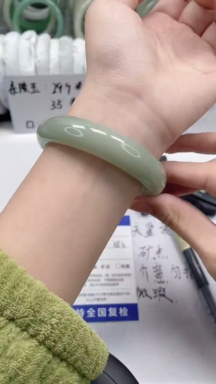 未镶嵌手镯石英质玉24-58/59