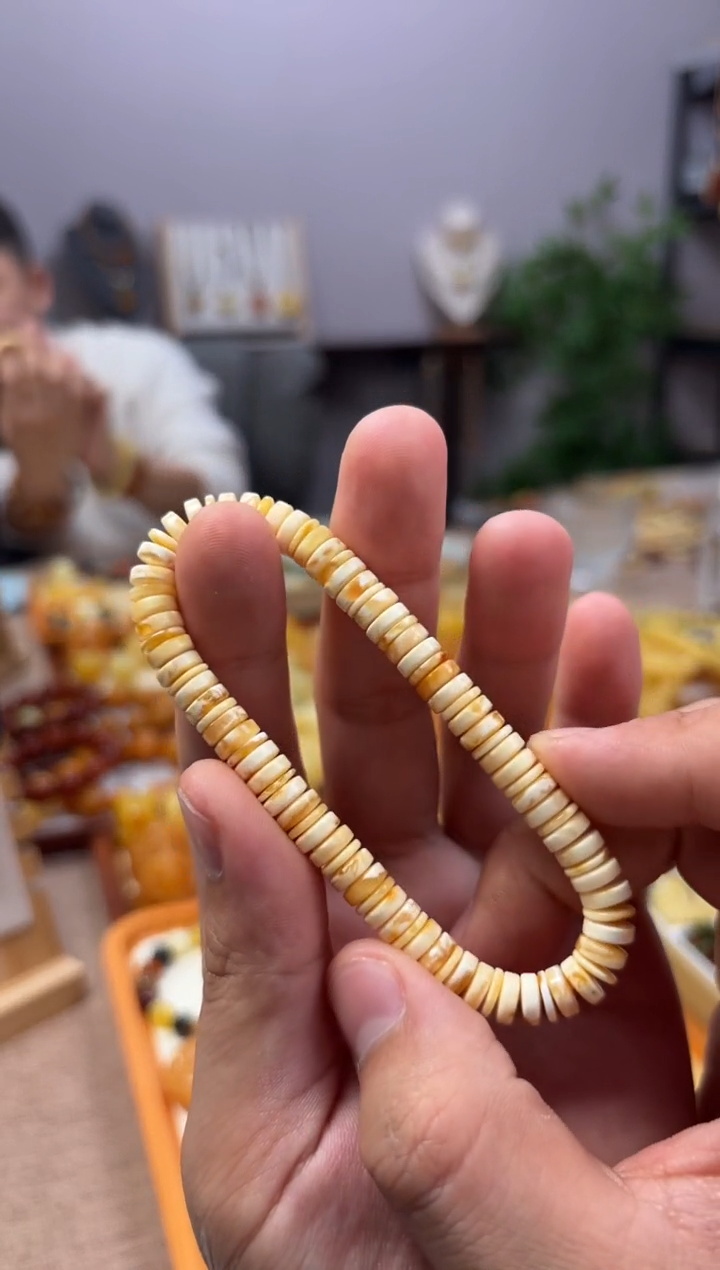 【闪购商品】蜜蜡裸石未镶嵌手串