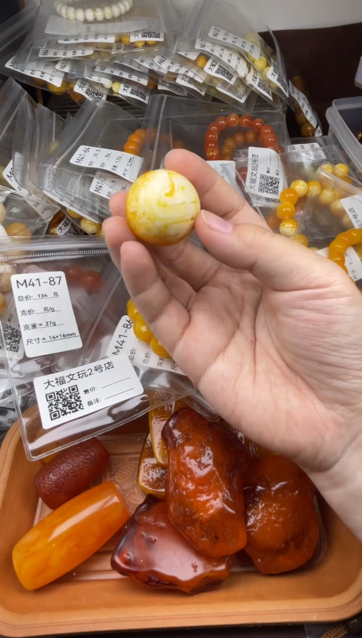 木特色手工艺201