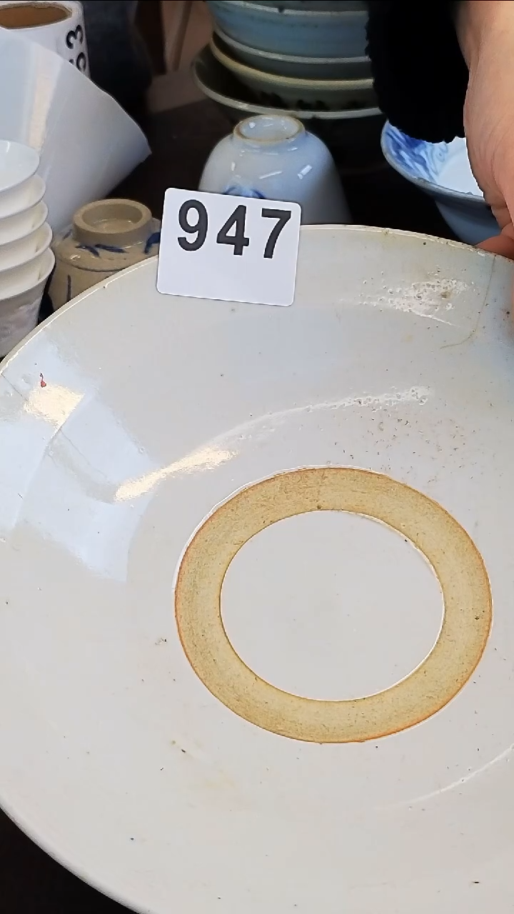 【闪购商品】1漂漂亮亮的瓷器编号947