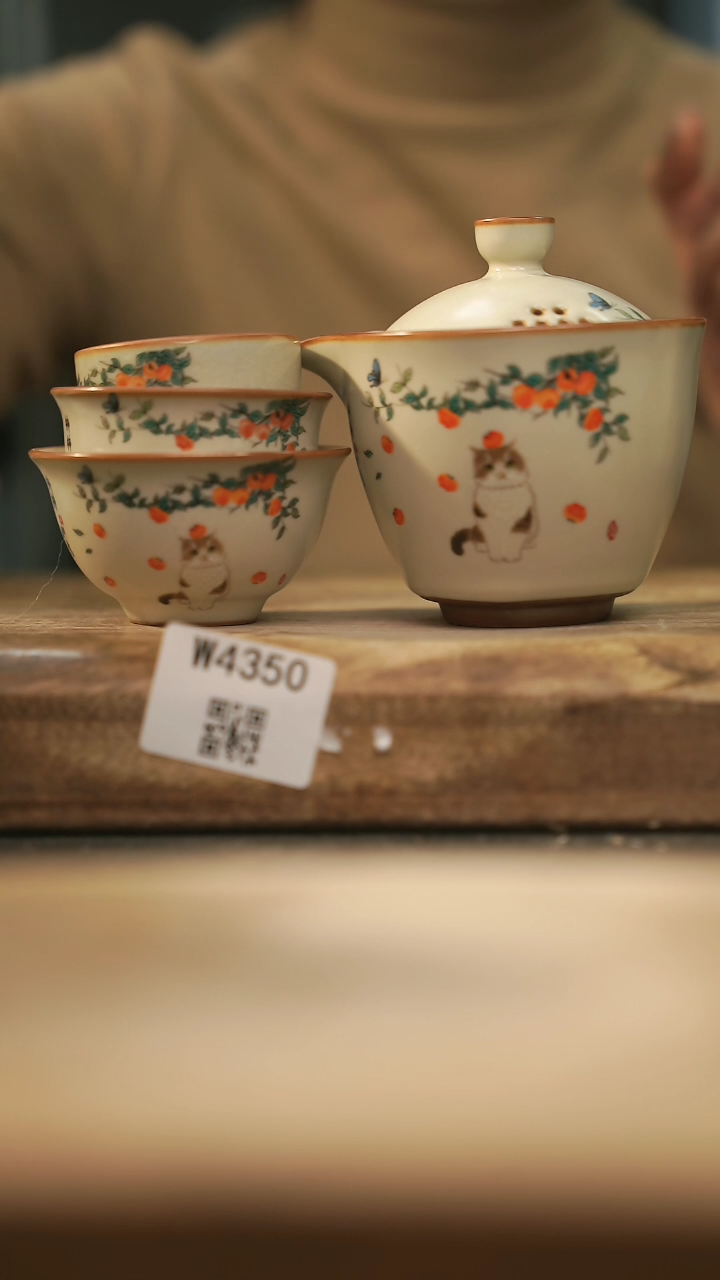 【闪购商品】【经典福利】/ 套装@@W4350