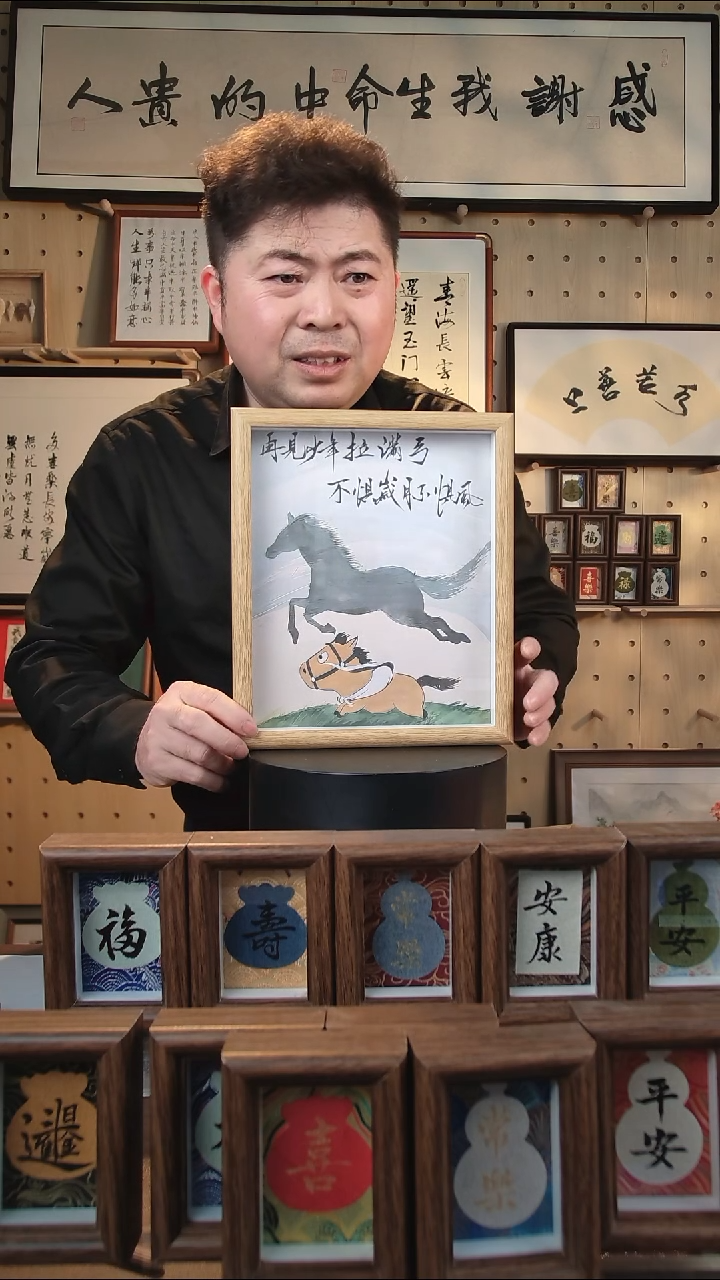 有机玻璃再见少年拉满弓10寸