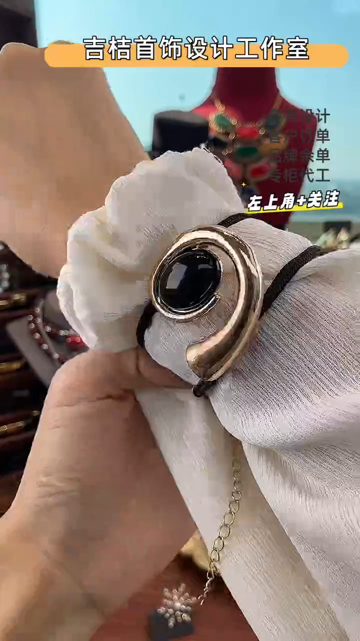 非金属无非金属无S-8938