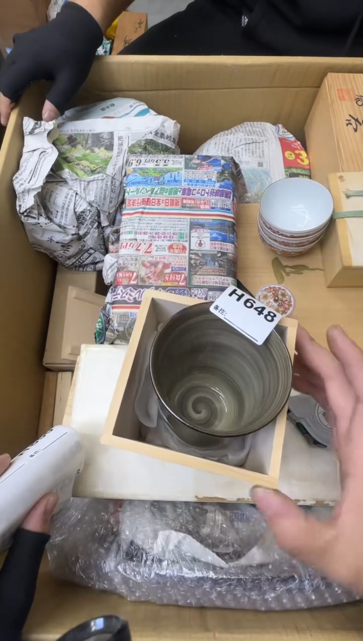 番**蛋大熊大熊大熊648