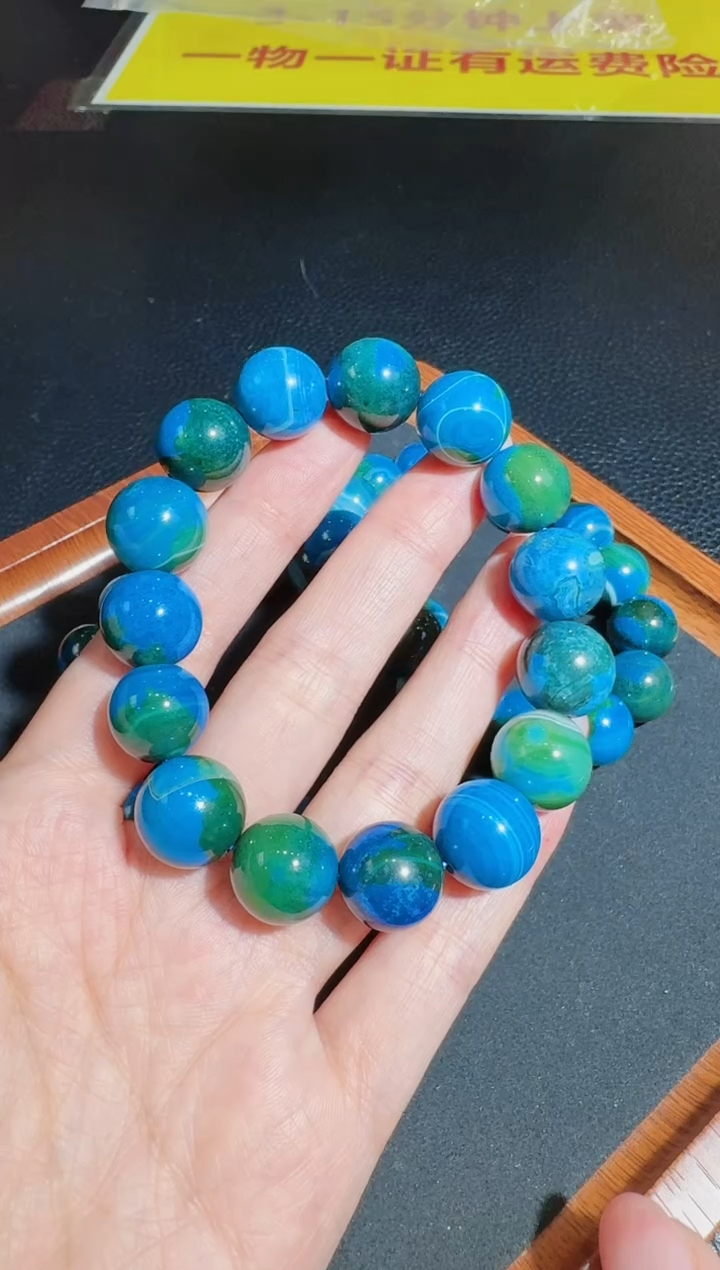 【闪购商品】玛瑙/玉髓手串未镶嵌发一件