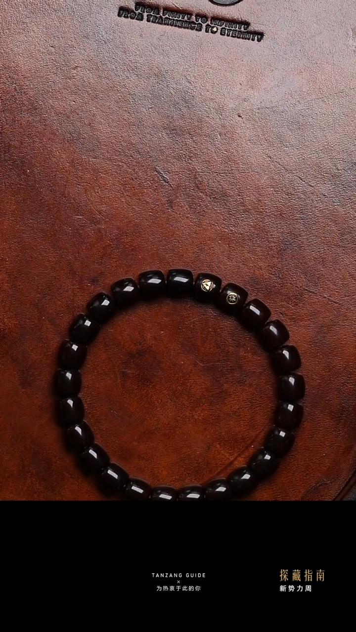 【闪购商品】椰蒂吊坠梵花8.3直切双金