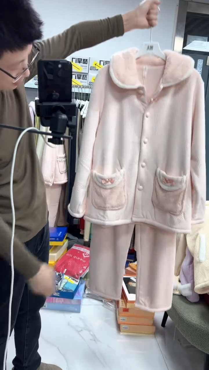 有机棉口袋盘扣复合绒