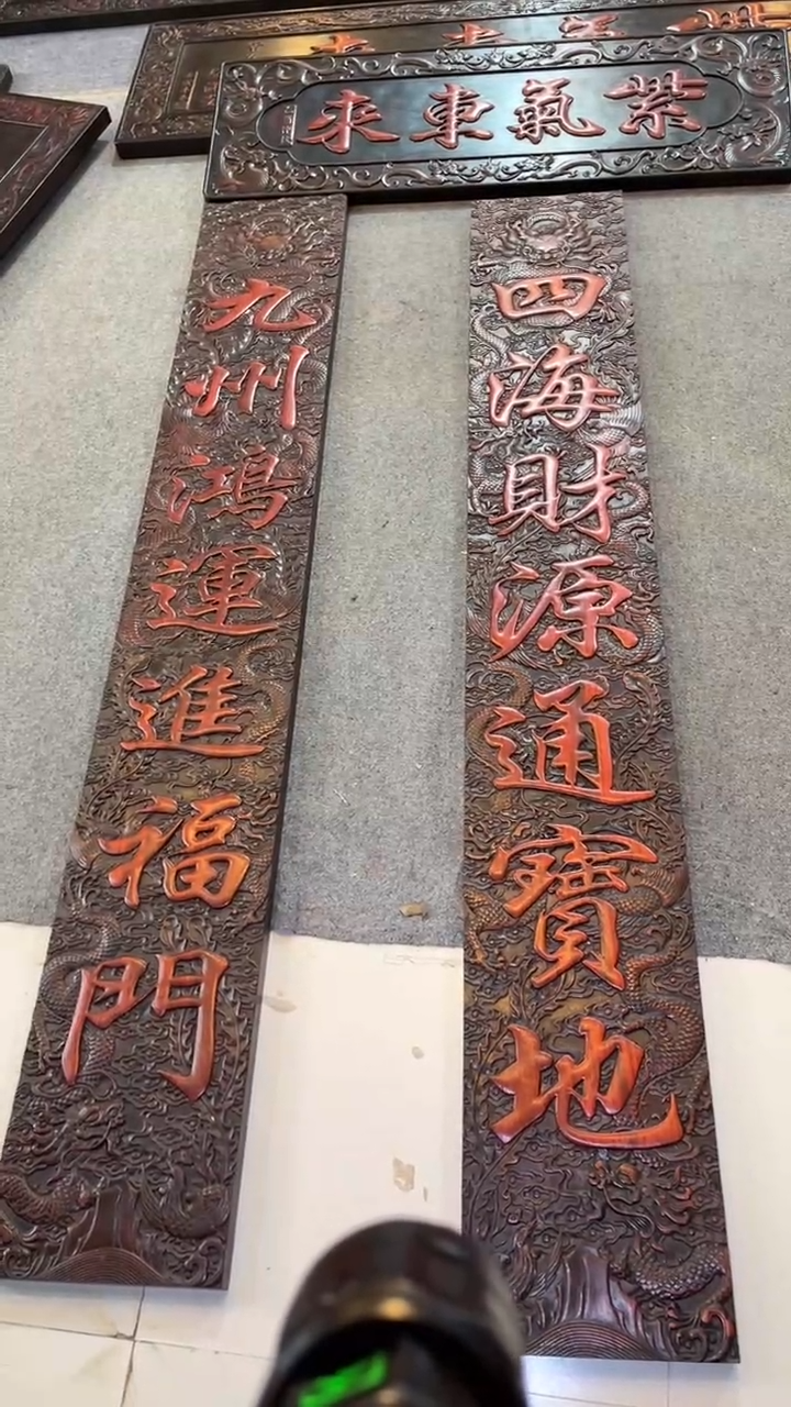 【闪购商品】非洲紫檀（红花梨）2米对了