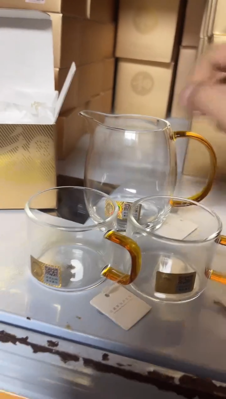 【闪购商品】晶彩/澄然/琥珀色+清禾杯琥珀色