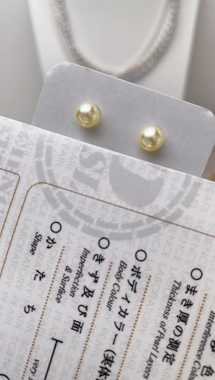 【闪购商品】海水珍珠耳饰银S925镶嵌羽皇金5-6极光小金豆