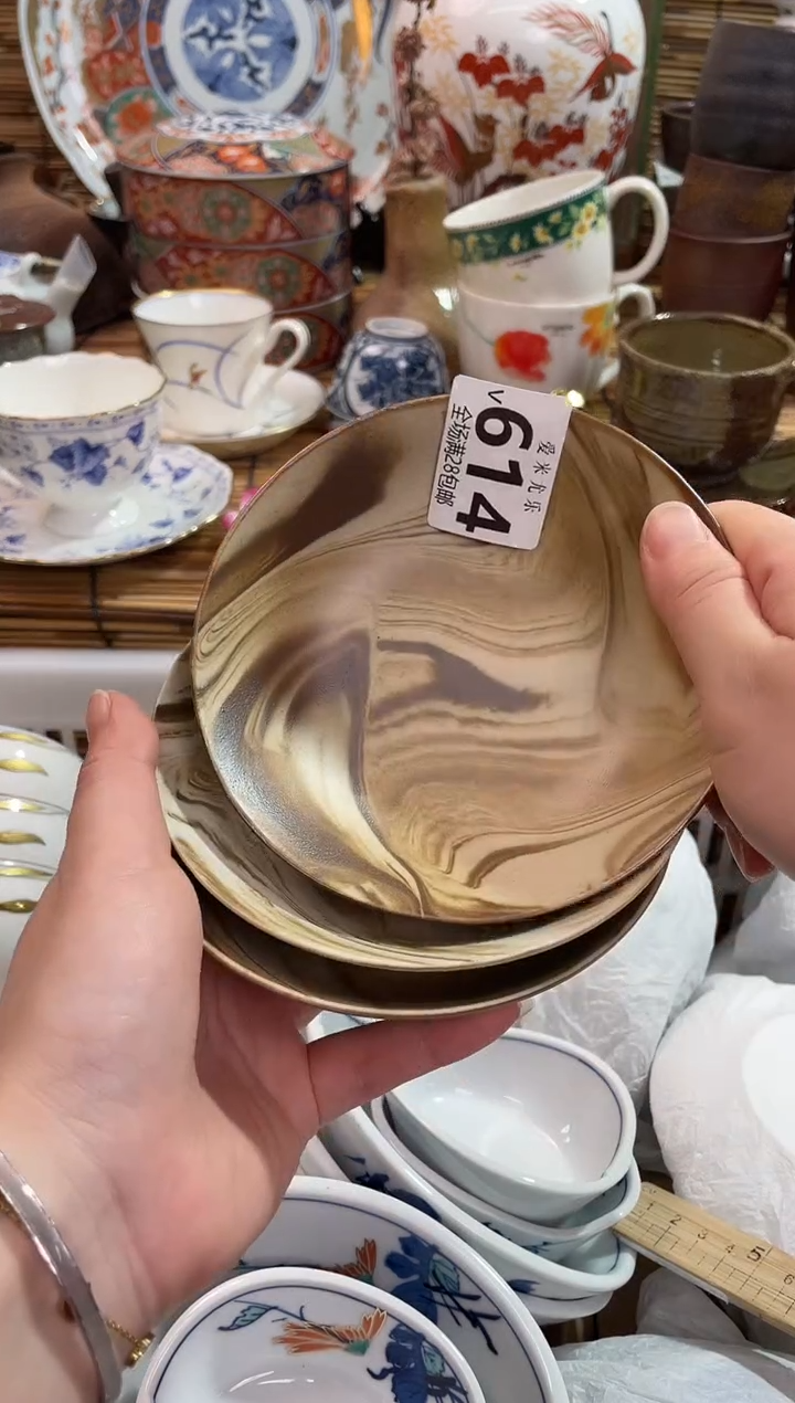 快*姐满28包邮 陶瓷茶具瓷器