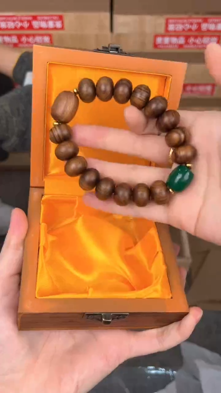 品茗文玩阁黑花梨算盘珠链接@@SP322