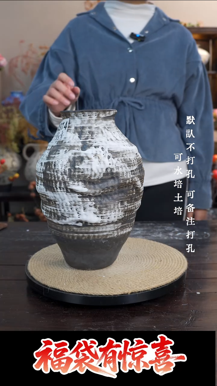 摆件陶314景德镇高档陶瓷花瓶