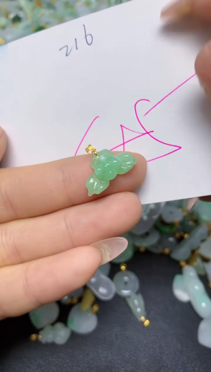 【闪购商品】翡翠挂件18K金镶嵌 天然翡翠A货