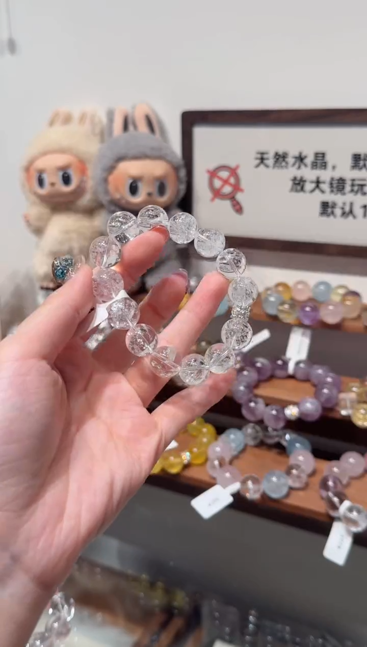 水晶手串未镶嵌 多样性发货