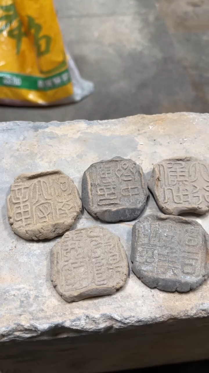 陶瓷否**类唐三彩陶瓷品