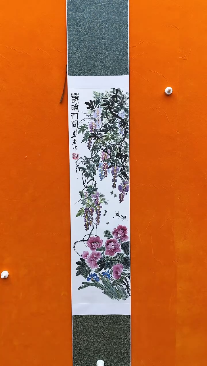 国画娄茗精品绘画作品17