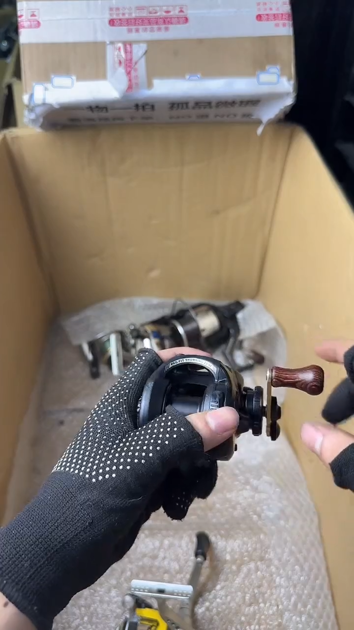 爱****徐微瑕钓鱼轮，直播间讲解为准，看清楚再拍，如有拆卸不退换
