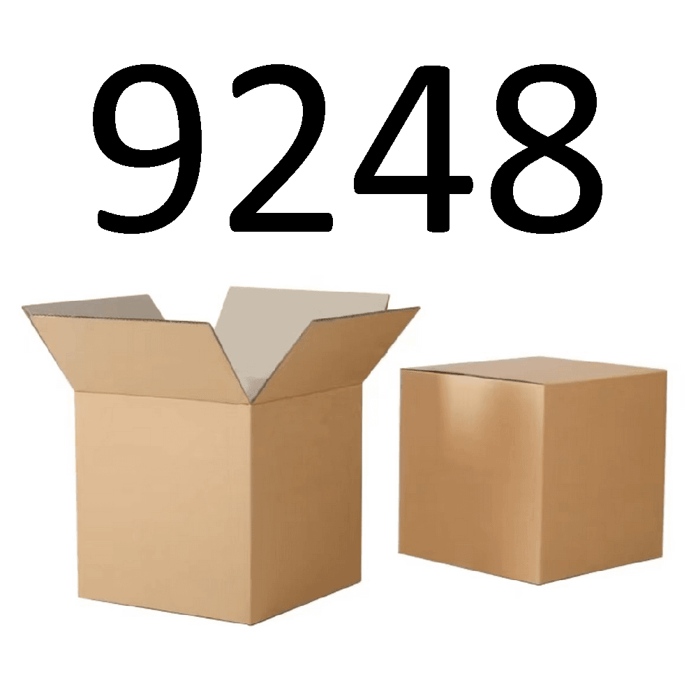 99新  【按照主播讲解下单】9248 编号纸箱 3C数码家用百货桌面