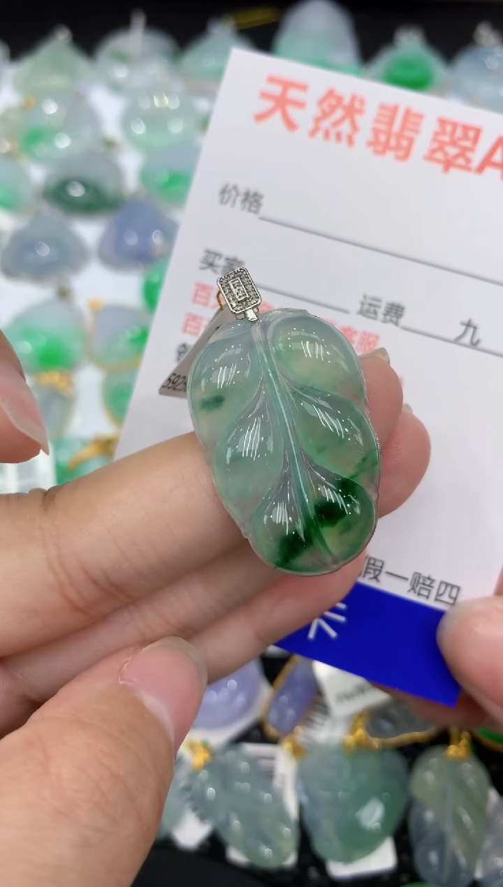 【闪购商品】翡翠颈饰18K金镶嵌1111111111