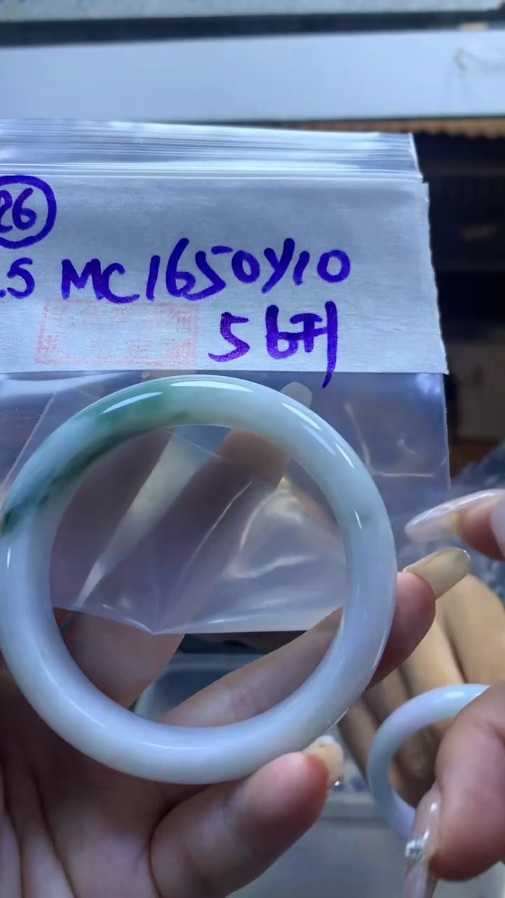 【闪购商品】定制翡翠未镶嵌26手镯56+1650元+拍一发一