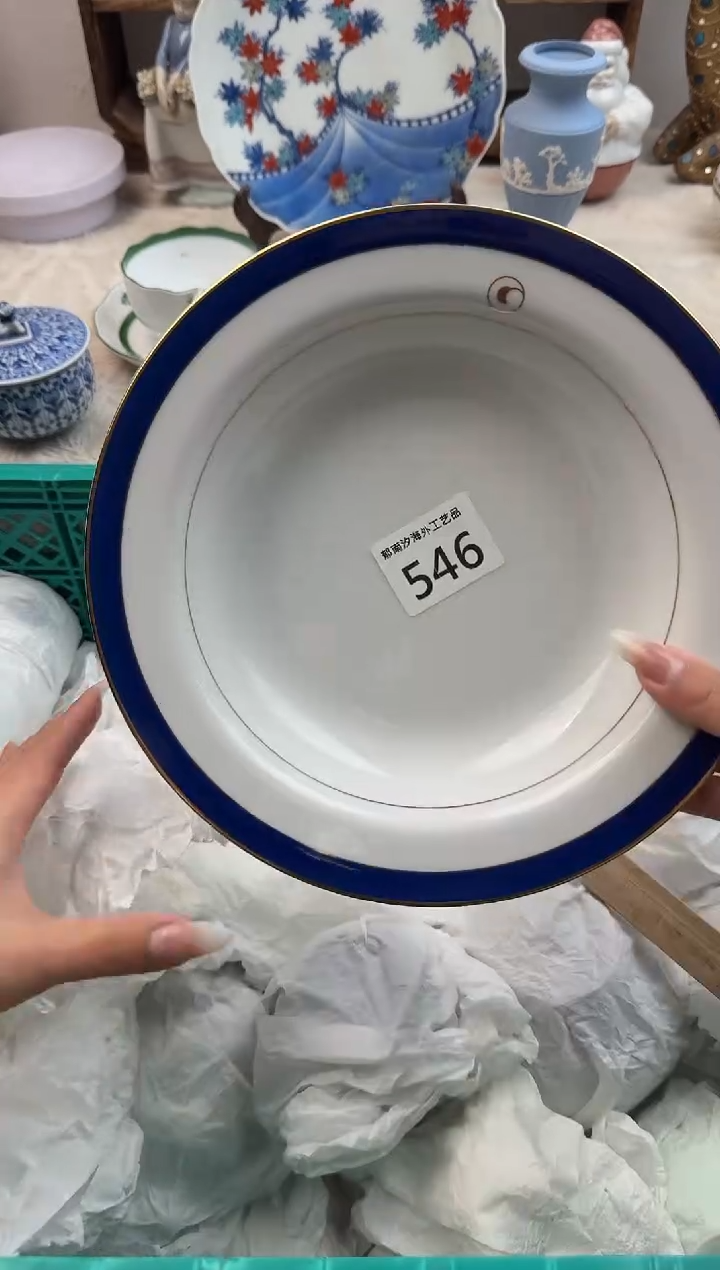 励*F          546
