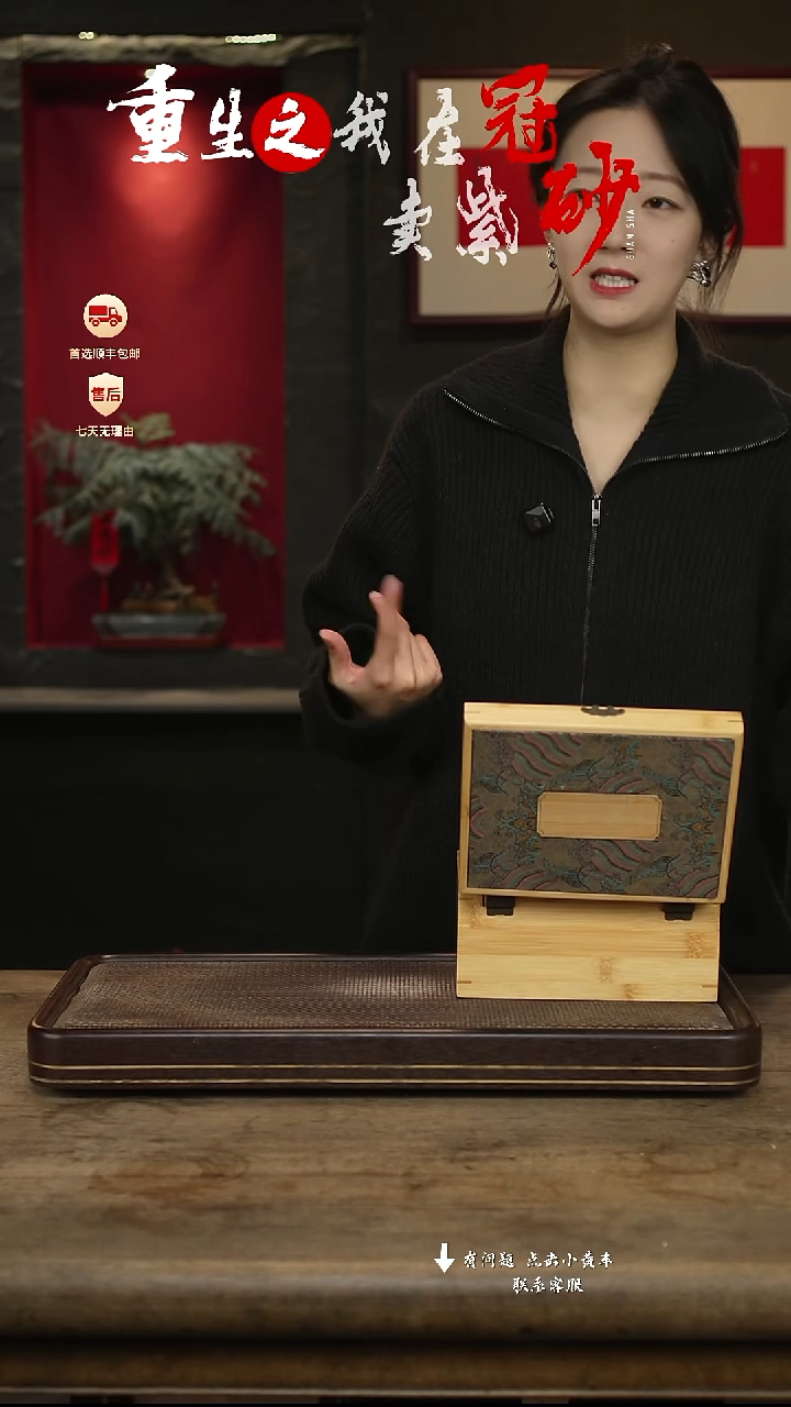 冠砂茶器紫砂茶壶03