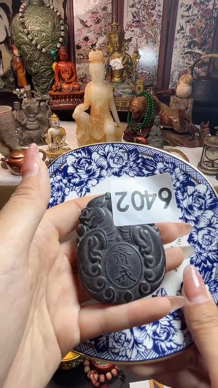 瓷器连接一物一拍