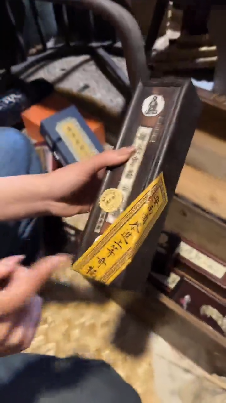 木三顶顶顶顶顶顶顶0030