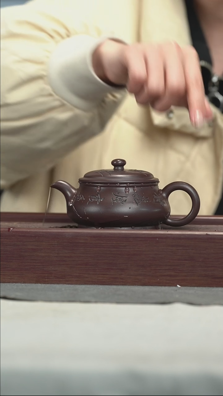 【闪购商品】紫砂茶壶紫砂壶紫砂壶200CC