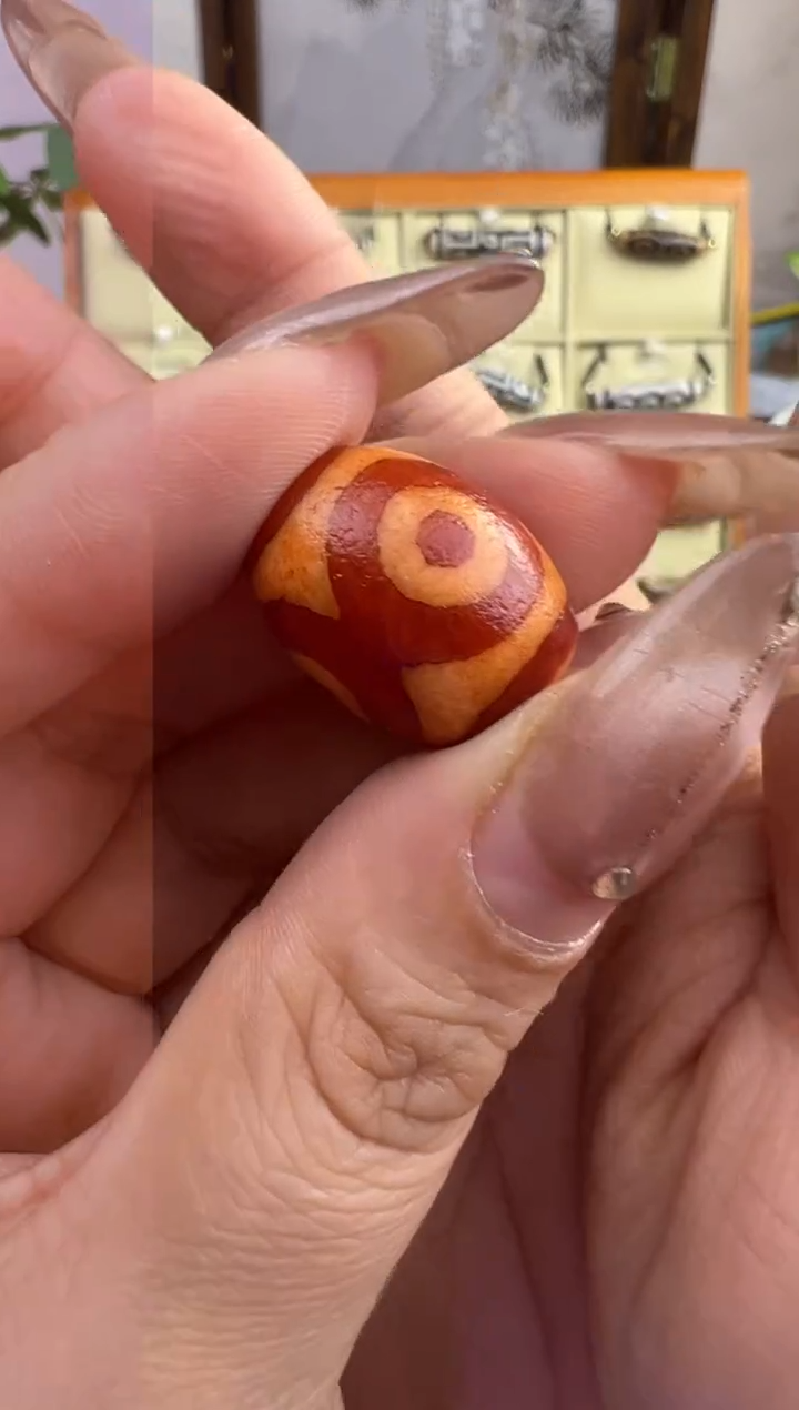 【闪购商品】玛瑙/玉髓吊坠(不含链)未镶嵌172.