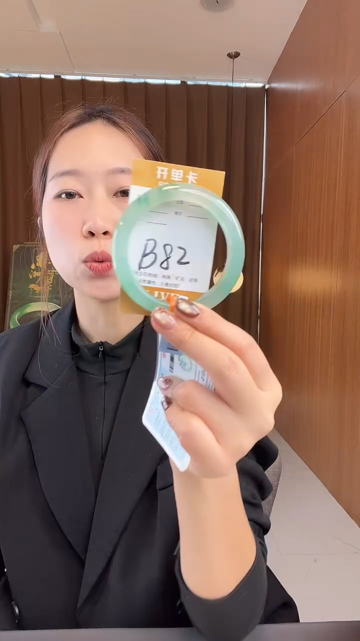 未镶嵌手镯石英质玉淡****梦非洲翠