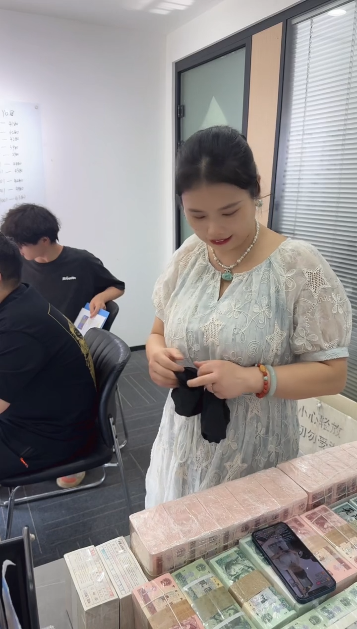 福利整刀百张连号 银行保真 05 不挑号